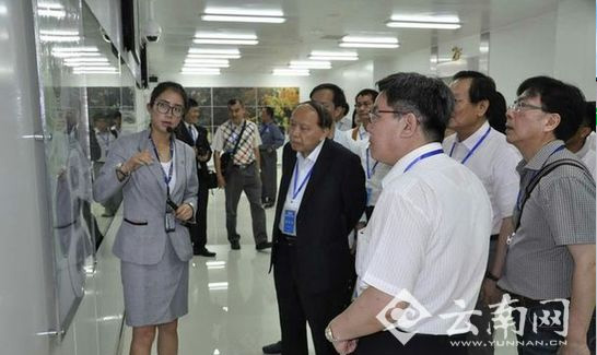Yuntai Biomedicine and Health Industry Cooperation Prospects Broad